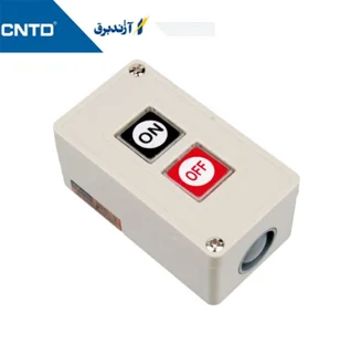 جعبه شاسی دو خانه رو کار CNTD مدل CPB-2